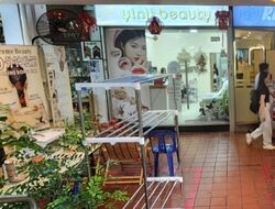 Ang Mo Kio (amk) Hub (D20), Shop House #497811051